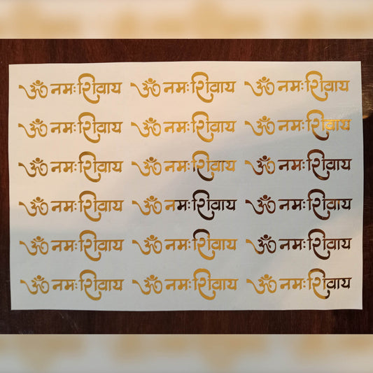Vinyl Sticker Sheet - Om Namoh Shivay