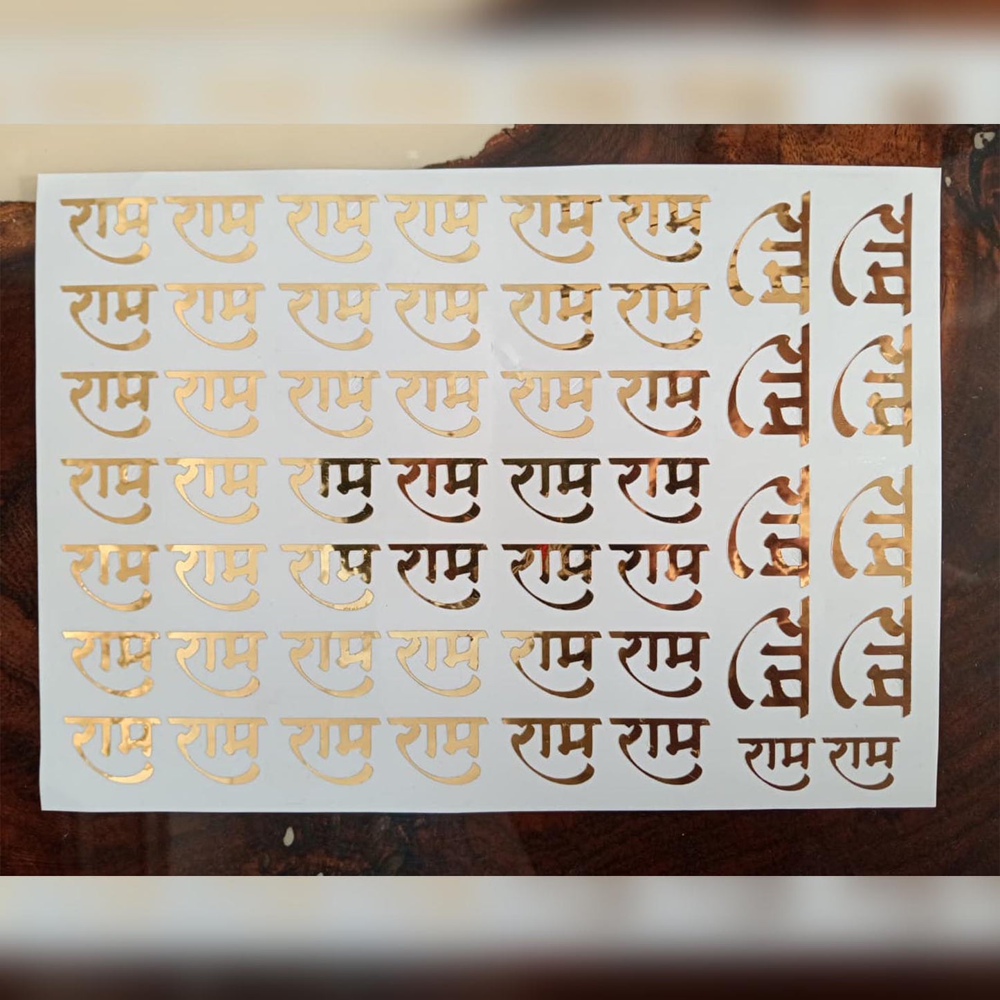 Vinyl Sticker Sheet - Ram Ram