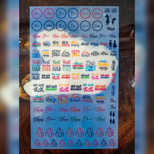 Insert Sheet - Rakhi Stickers