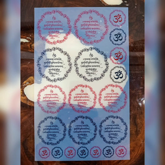 Insert Sheet - Mantra with Om Stickers_02