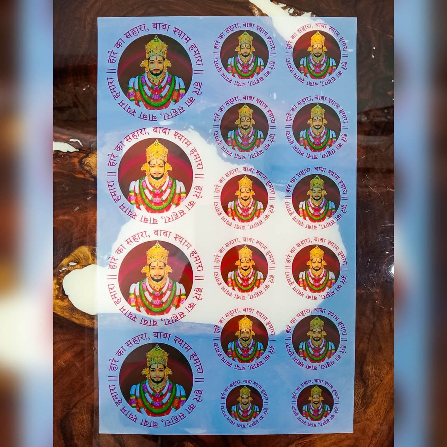 Insert Sheet - Khatu Shyam Baba Stickers