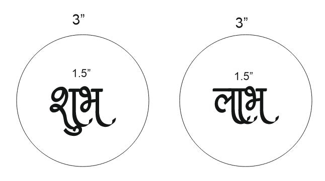 Shubh Labh Metalic sticker_01