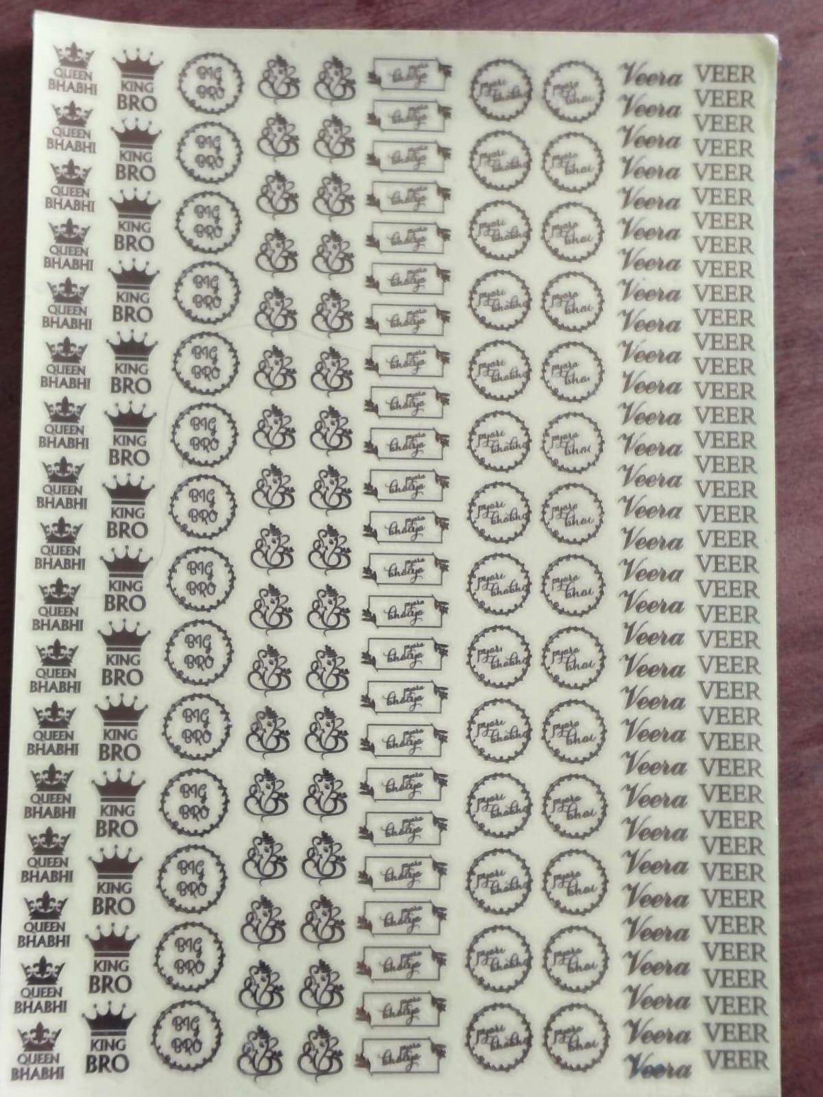 Rakhi Metallic Sheet_01