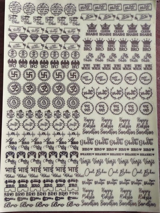 Rakhi Metallic Sheet_02