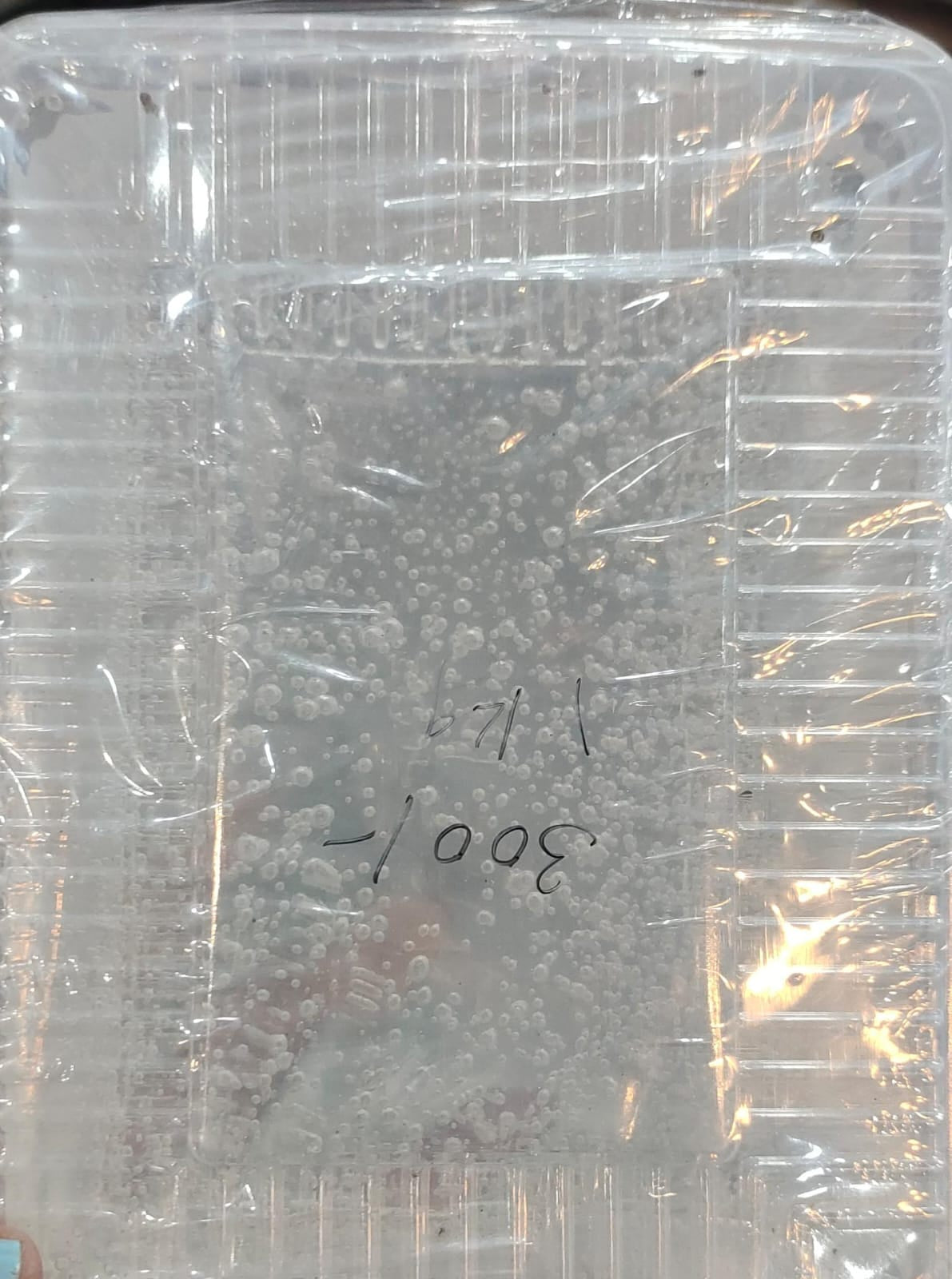 Gel Wax