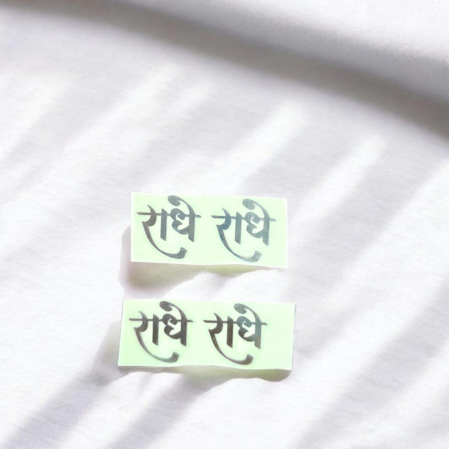 Radhe Radhe Metal Sticker_01