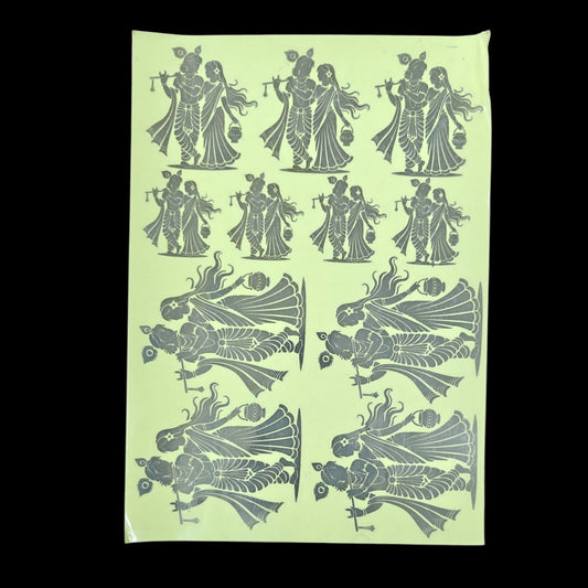Radhe Krishna Matellic Sheet