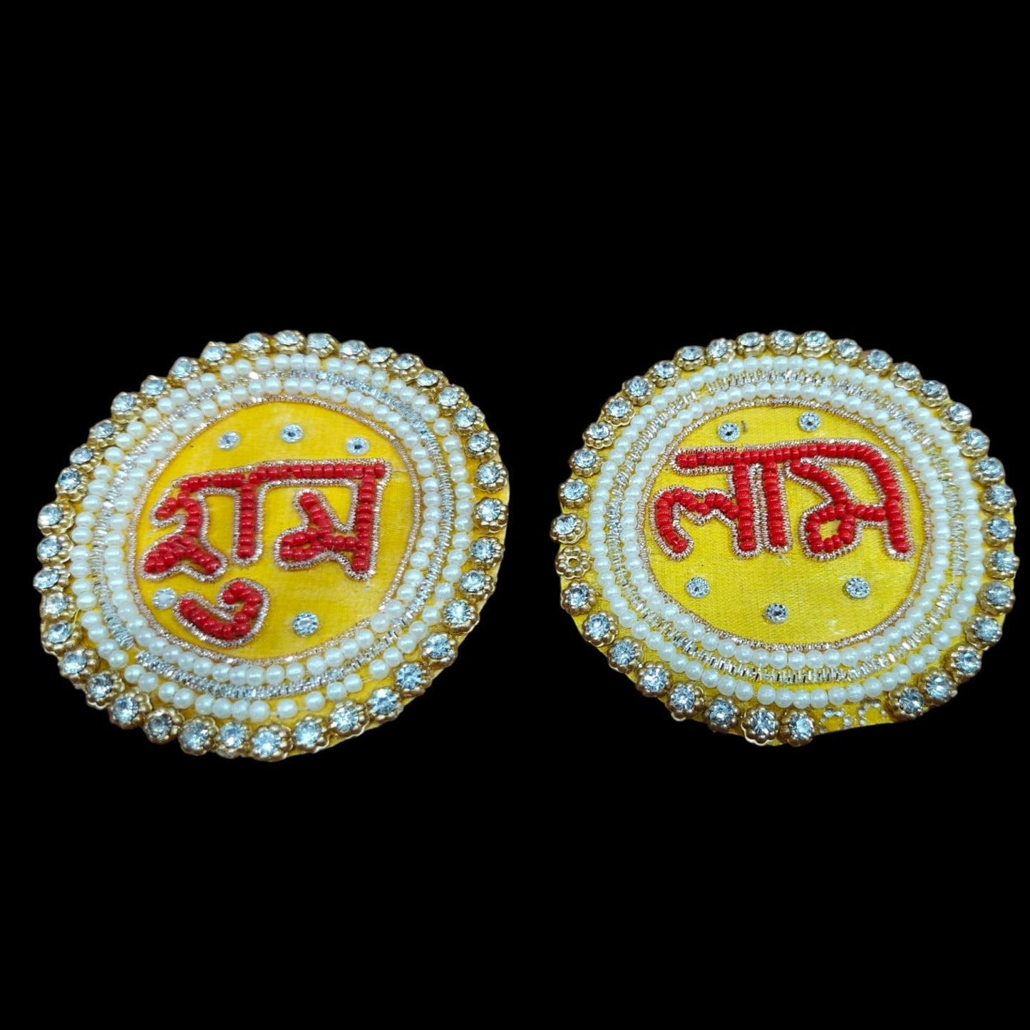 Shubh Labh Patch-3 Inc