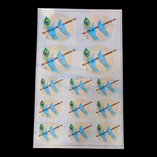 More Pankh with Bansuri Insert Sheet