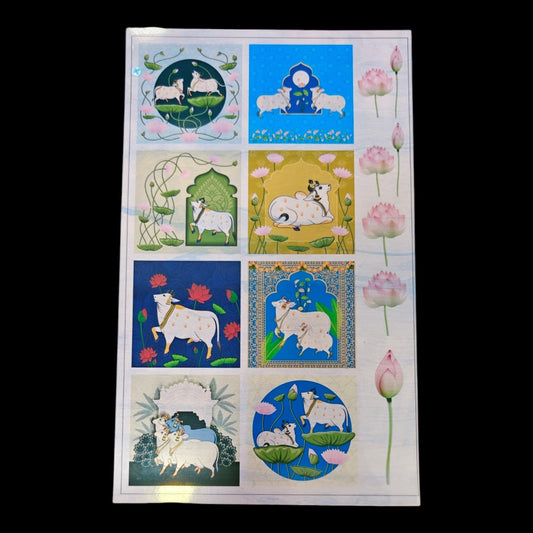 Pichwai cow Insert Sheet