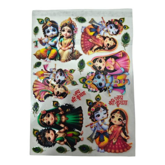 Uv Sheet-34