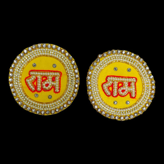 Ram Ram Patch-3 Inch