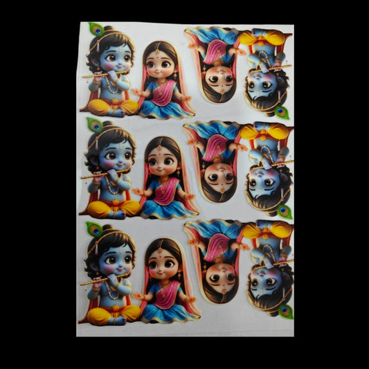 Uv Sheet-105