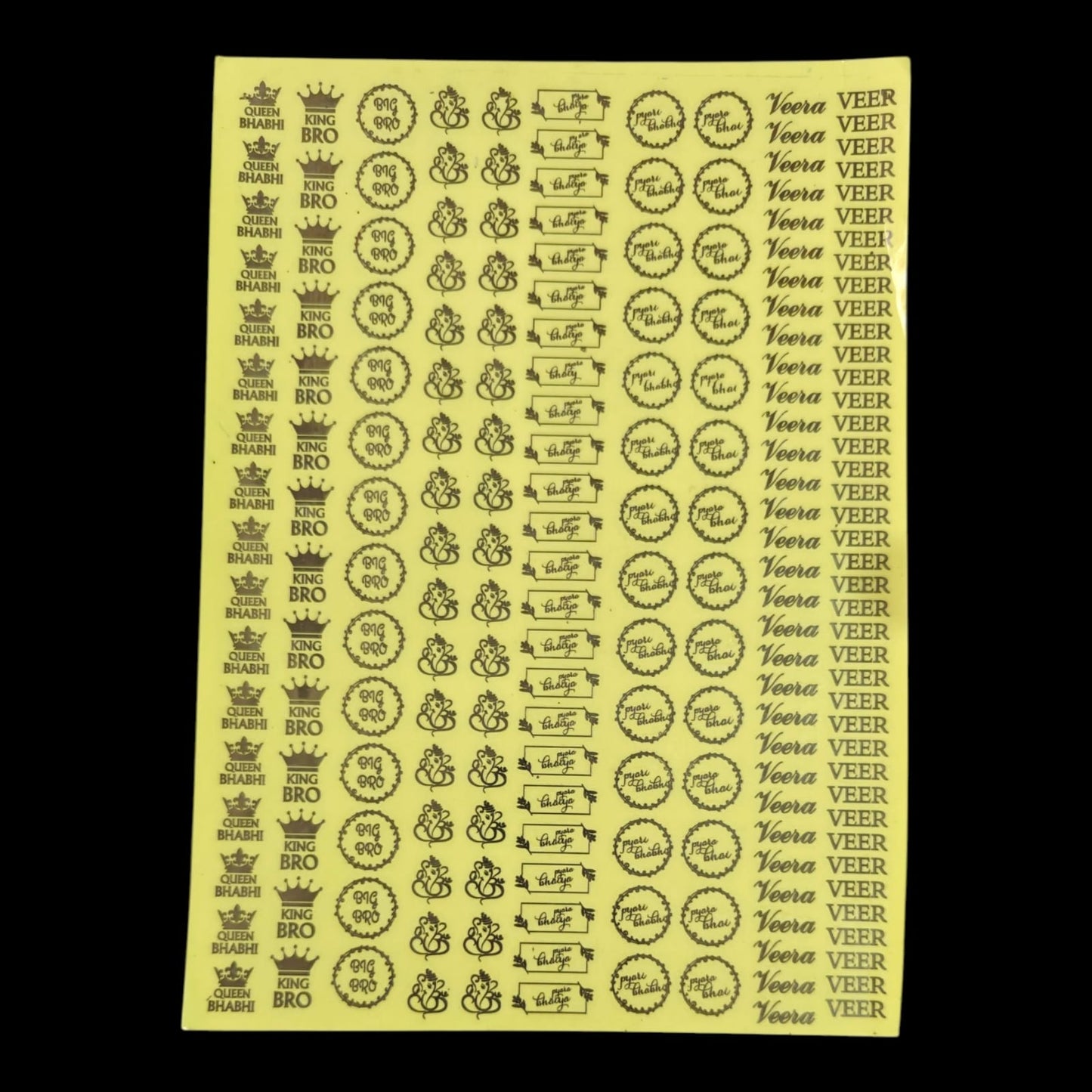 Rakhi Matellic Sheet-1