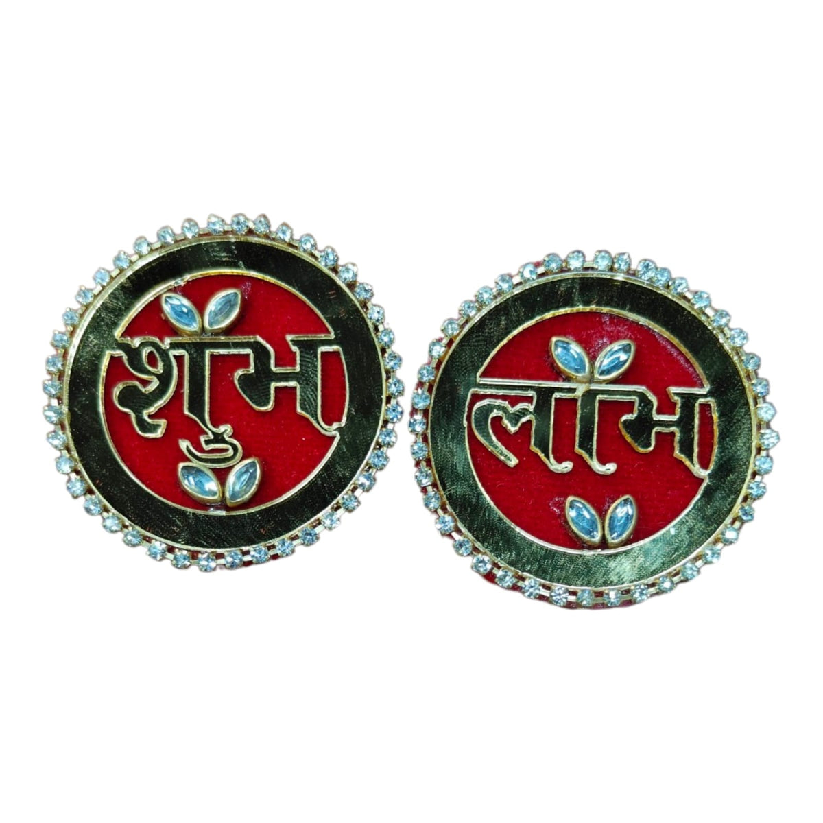 Shubh Labh Patch-2