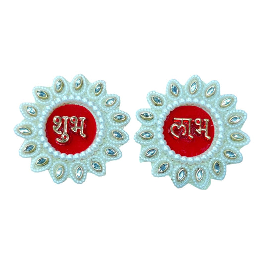 Shubh Labh Patch-3