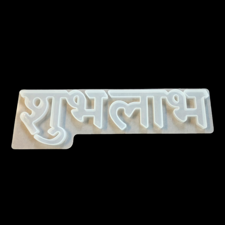 Shubh Labh Mould