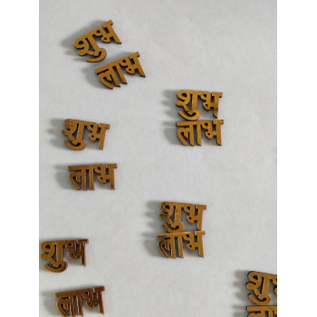 Shubh Labh
