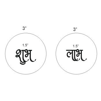 Shubh Labh Metalic sticker_01