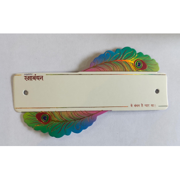 Rakhi Packing_08