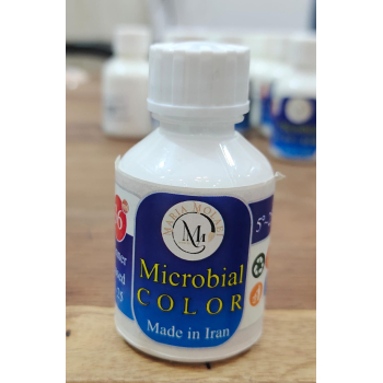 Microbial Ink