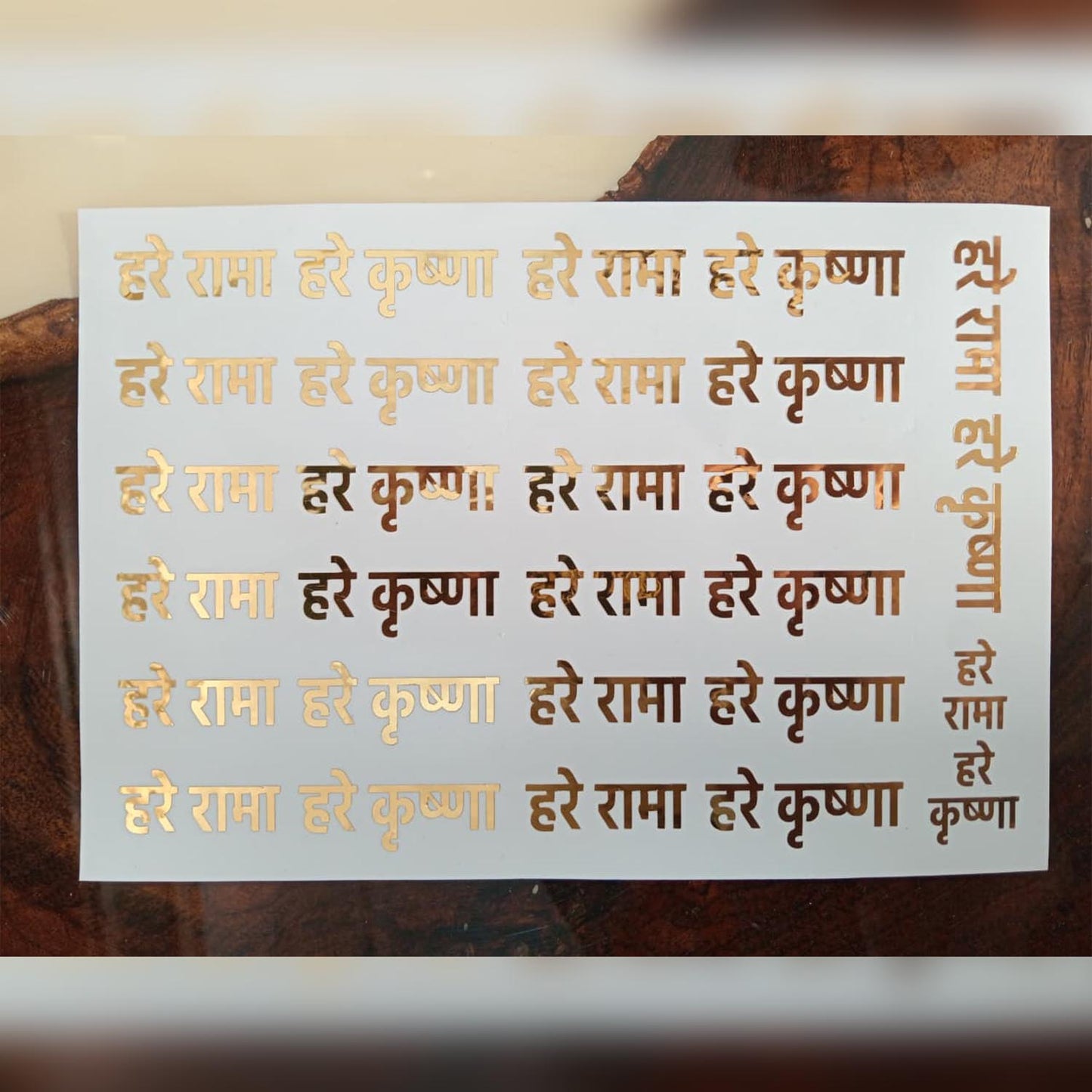 Vinyl Sticker Sheet - Hare Rama, Hare Krishna