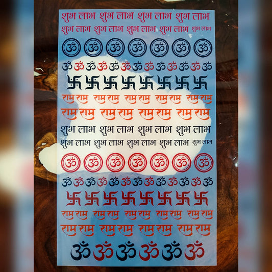 Insert Sheet - Shubh Labh, OM, Swastik & Ram Ram Stickers