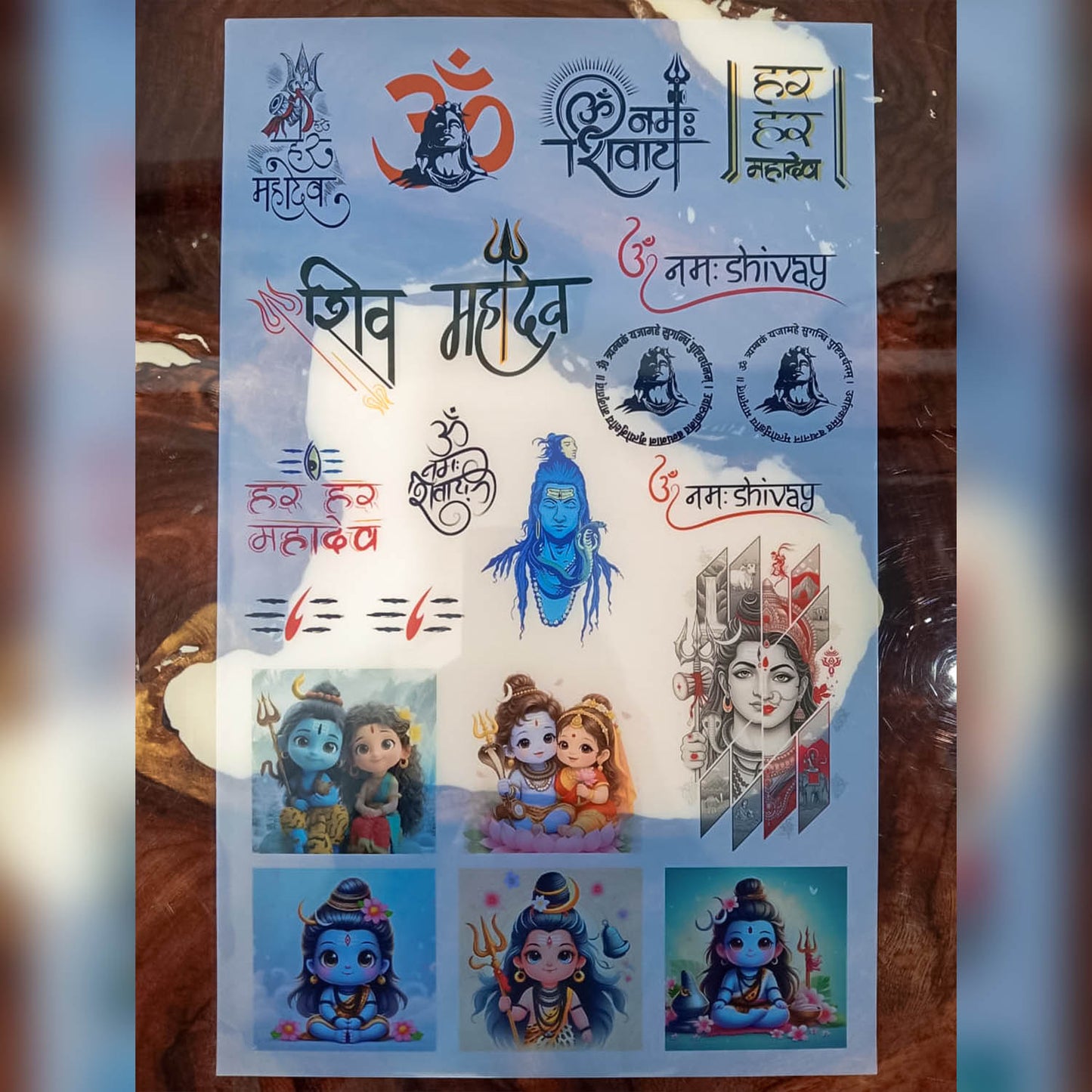 Insert Sheet - Shiv Ji