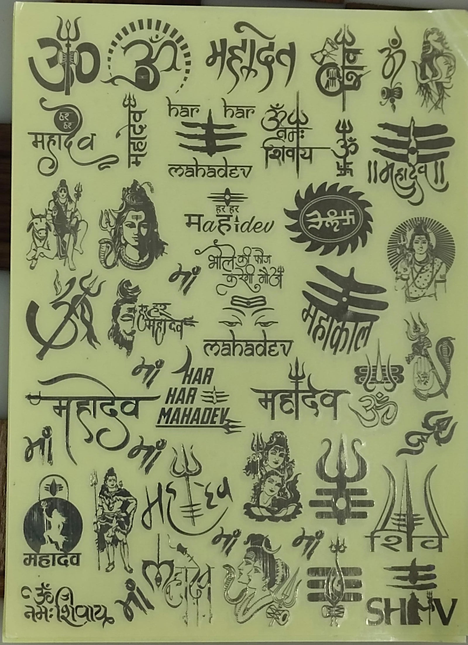 Shiv Ji Metallic Sheet