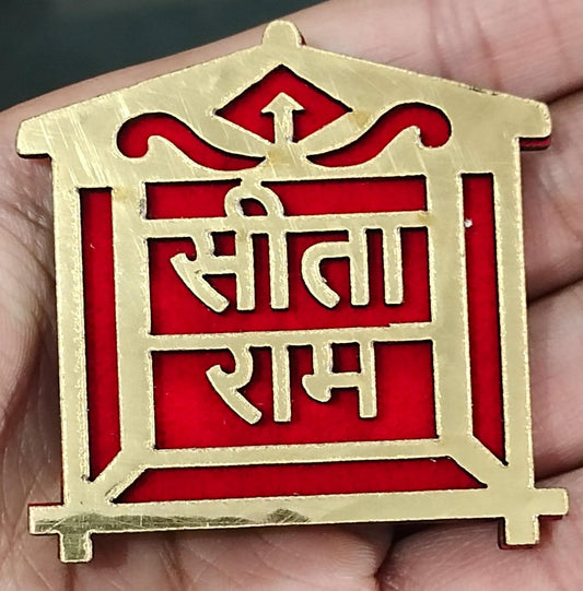 Sita Ram Mdf Cutout