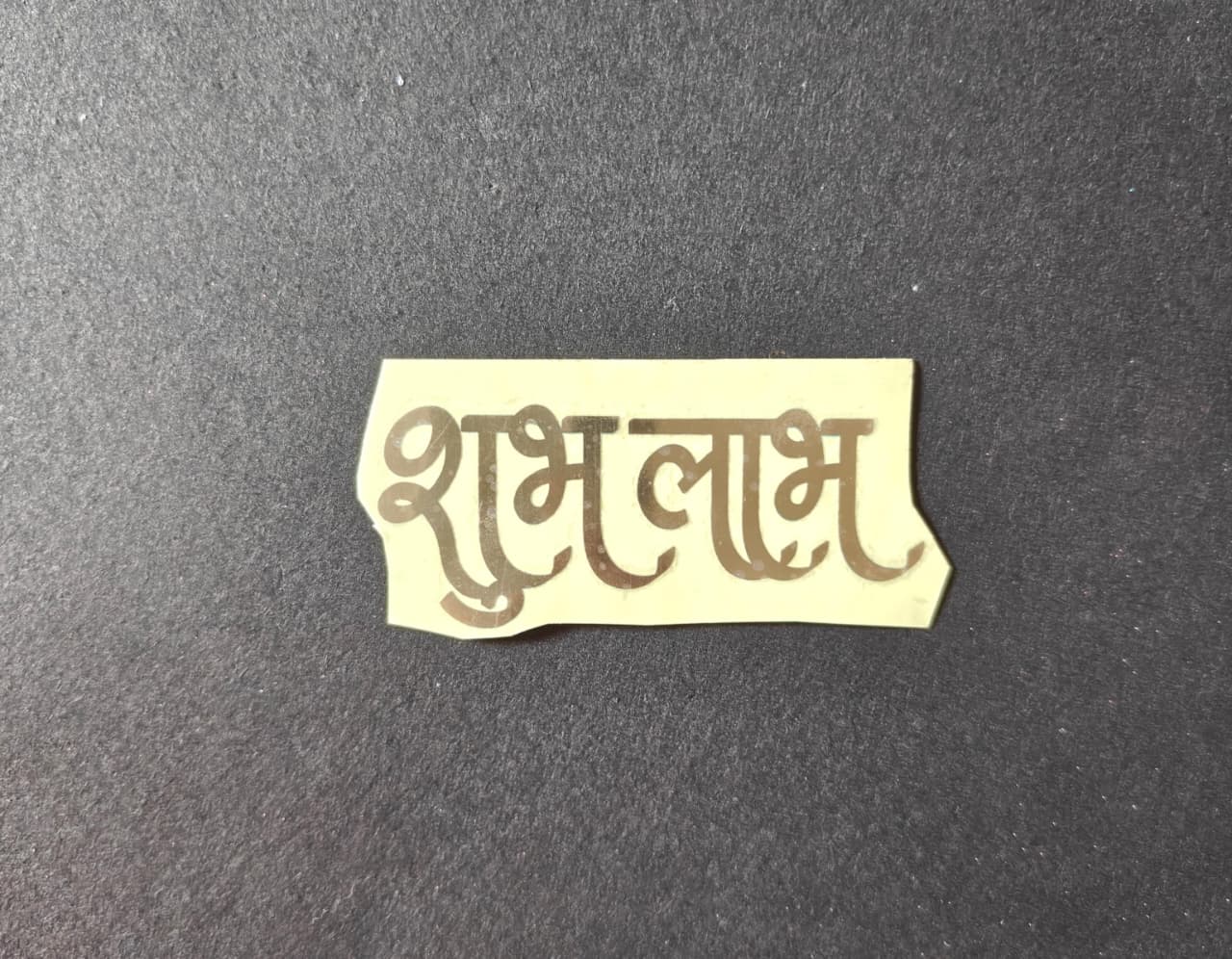 Shubh Labh Sticker_02