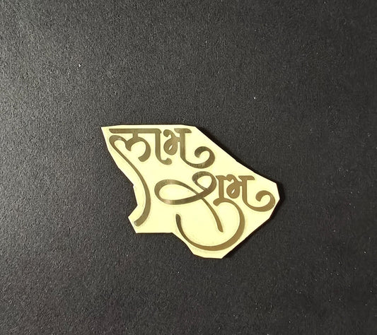 Shubh Labh Sticker_01