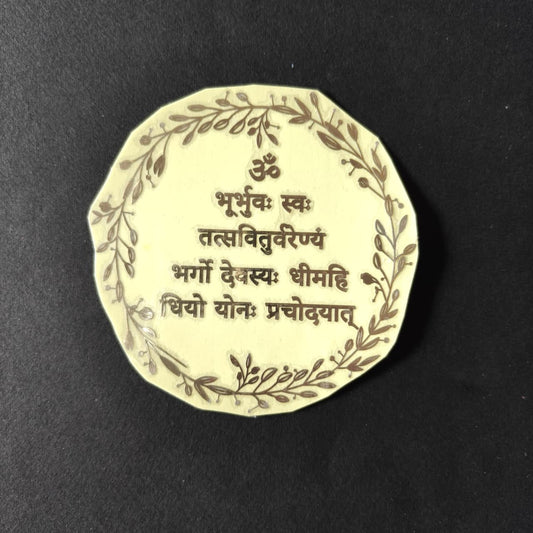 Gayatri Metallic Mantra Sticker