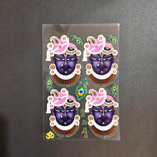Uv sticker_78