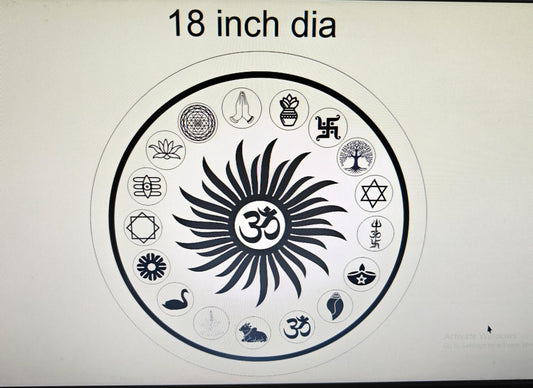 Hindu Mantra 18 Inch