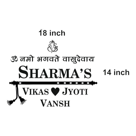 Name plate Deisgn _01