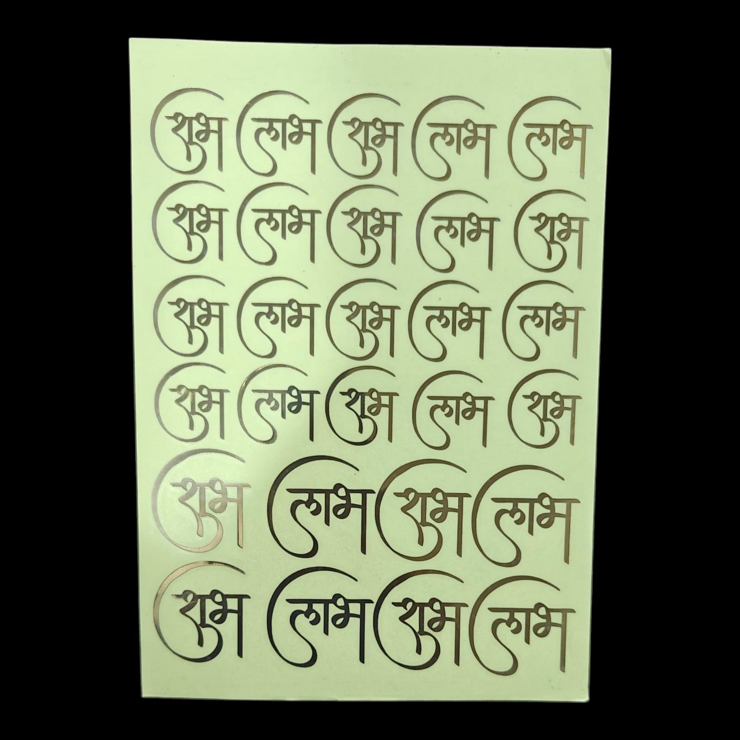 Shubh Labh Matellic Sheet