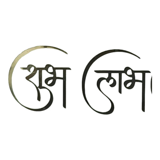 Shubh Labh Sticker_03