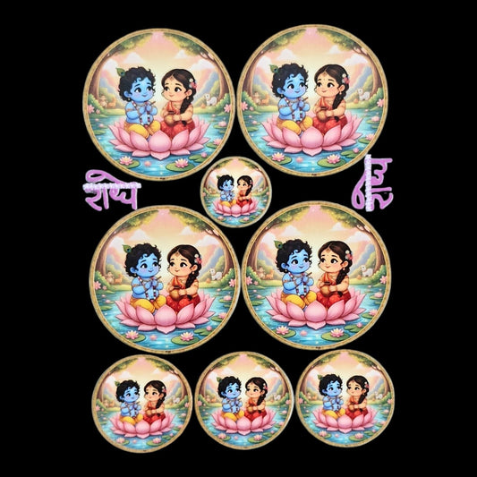 Uv Sheet-73