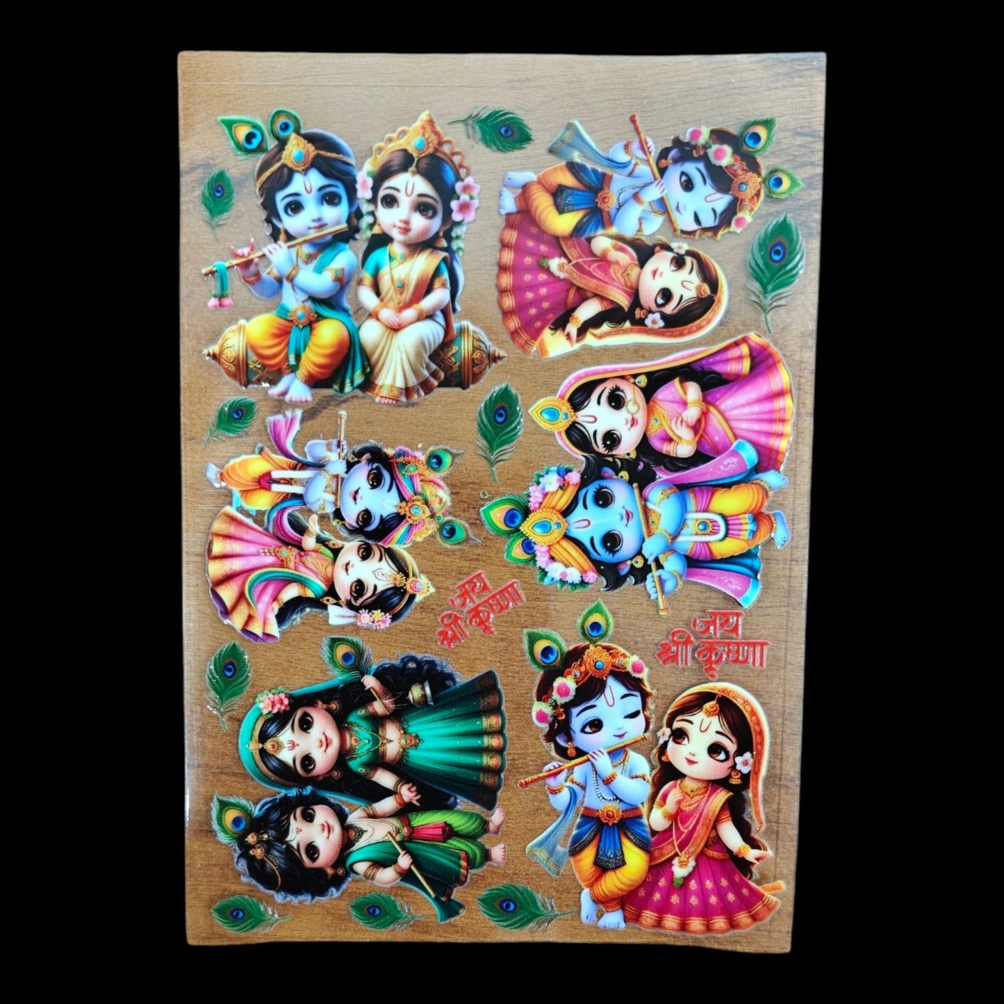 Uv Sheet-92