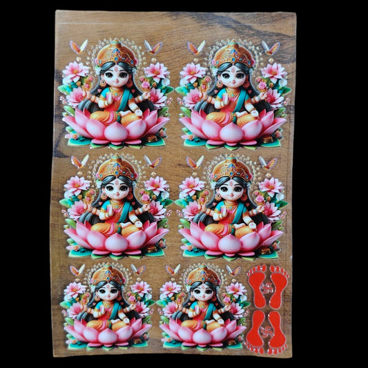 Uv Sheet-95