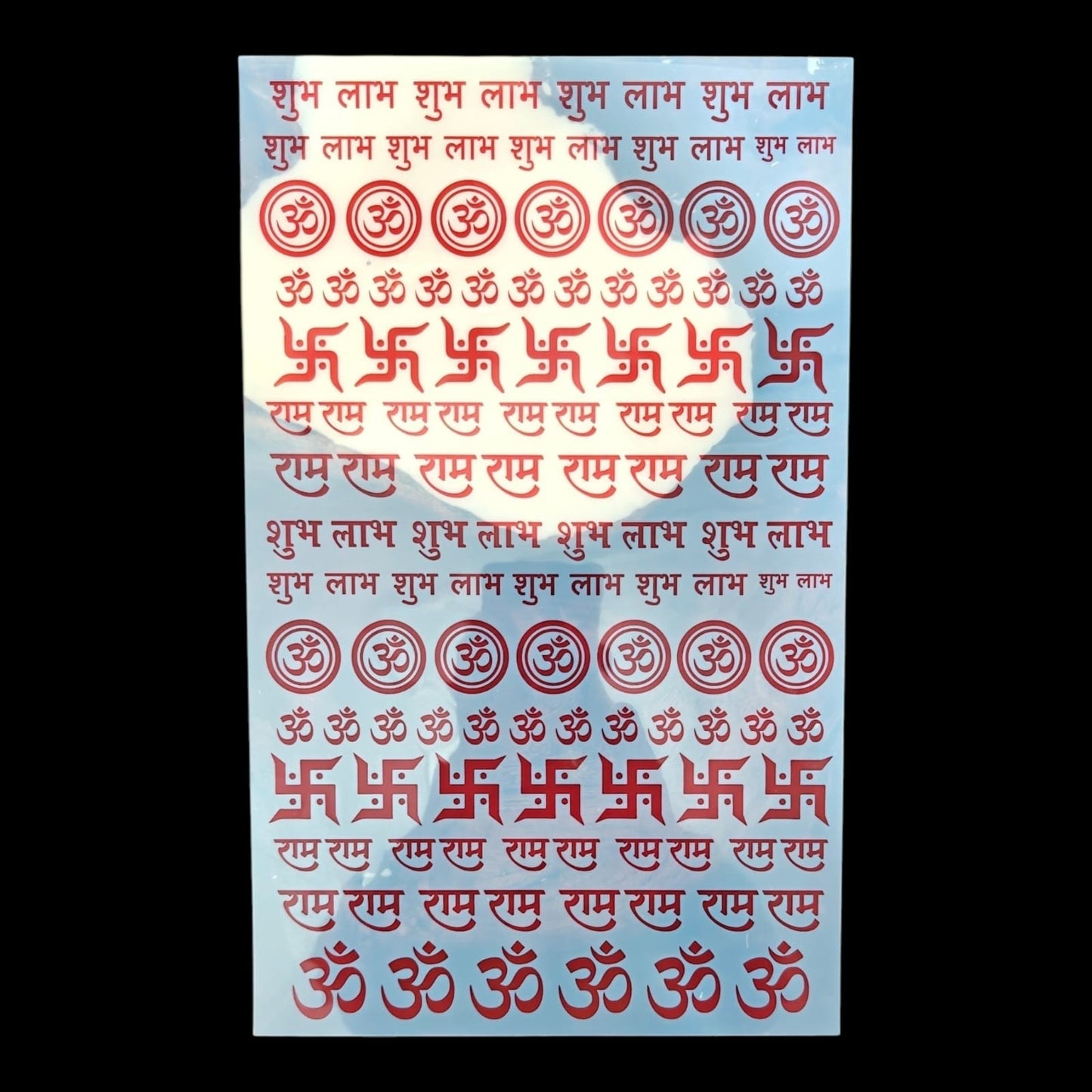 Shubh Labh Insert Sheet