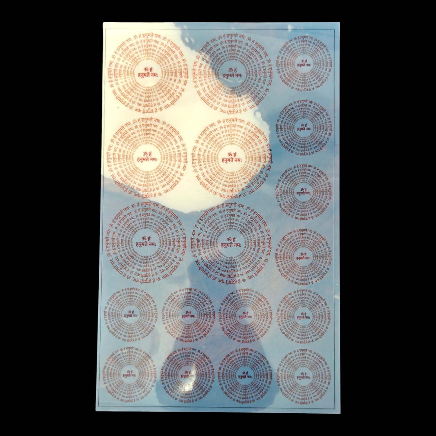Mantra Insert Sheet-1