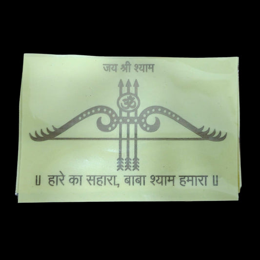 Shree shayam Metallic Sticker