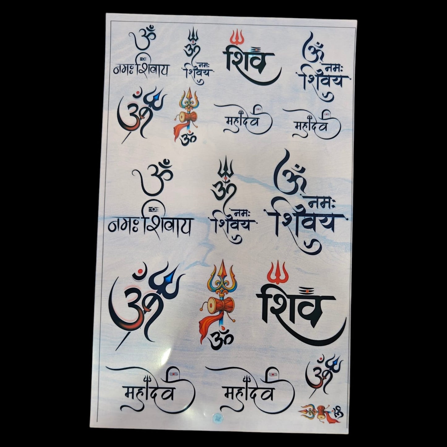 Shiv Ji Insert sheet