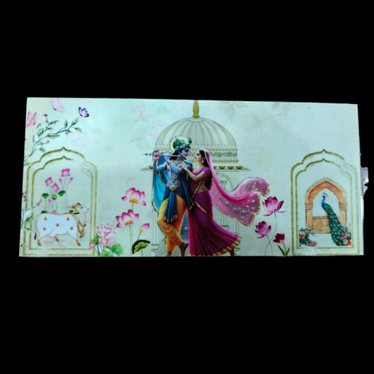 Uv sheet envelope 7