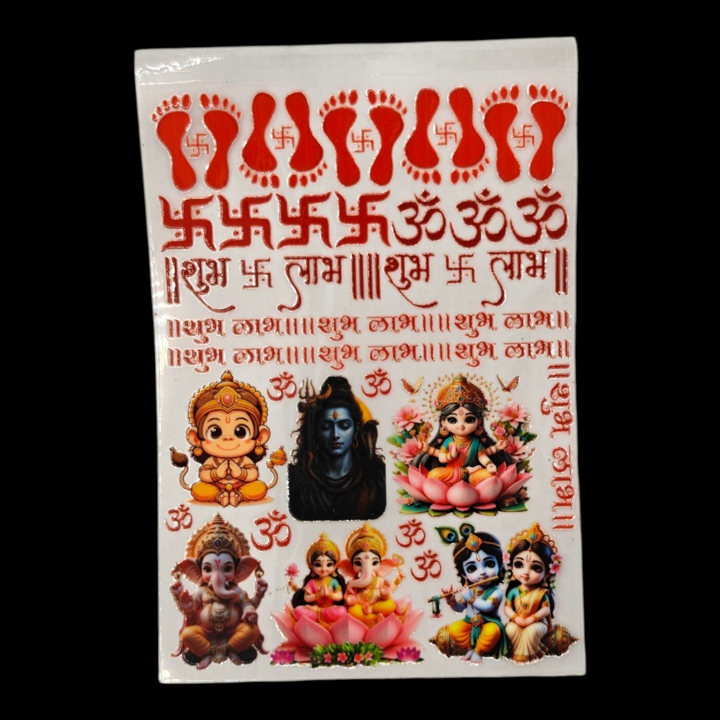 Uv Sheet-99