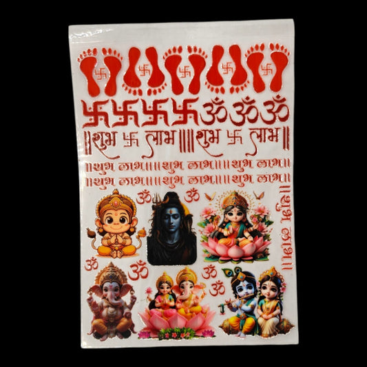 Uv Sheet-99