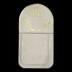Thakur Ji Singhasan-3