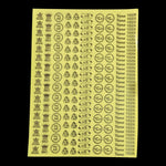 Rakhi Matellic Sheet-1